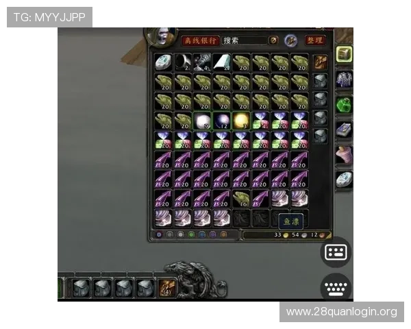 NG南宫官网入口官方最新链接,帮助玩家轻松找到官方入口避免钓鱼网站