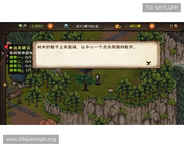 关于ng28南宫壹号的详细介绍与最新游戏攻略指南