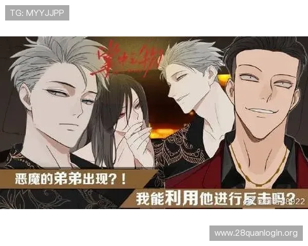 南宫28国际最新版本更新内容及优化措施全面解析提升游戏流畅度 南宫28国际最新版本更新内容及优化措施全面解析提升游戏流畅度