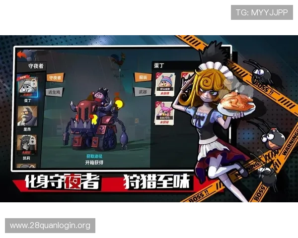 南宫NG官网app最新版本下载安装指南及使用教程，帮助玩家轻松畅玩游戏