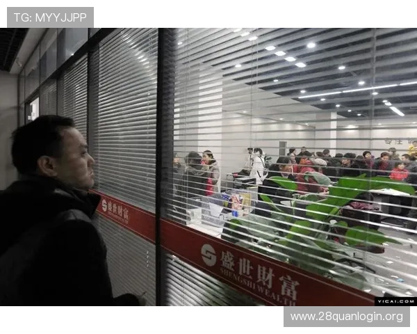 南宫NG网投平台最新安全保障措施全面解析，保障玩家资金安全与游戏体验提升