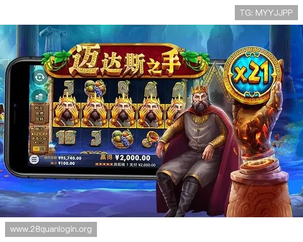 南宫pg电子如何提高中奖率实现稳定盈利的实用方法详解