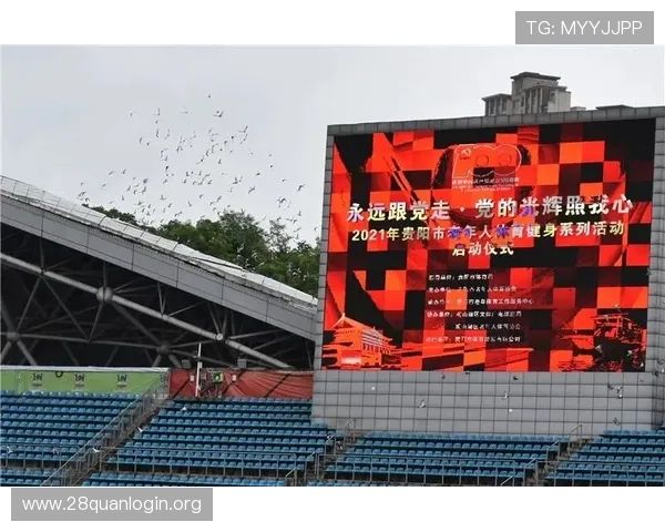 南宫体育健身活动中心设施设备使用攻略与安全注意事项 南宫体育健身活动中心设施设备使用攻略与安全注意事项