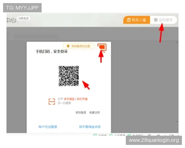 南宫壹号app官方入口在哪,提供官方入口的详细导航和访问步骤 南宫壹号app官方入口在哪,提供官方入口的详细导航和访问步骤