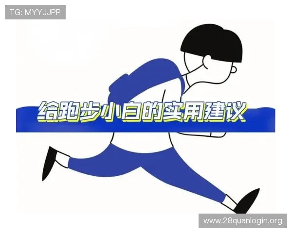 南宫壹号app跑路事件的真相揭秘以及用户维权的实用建议