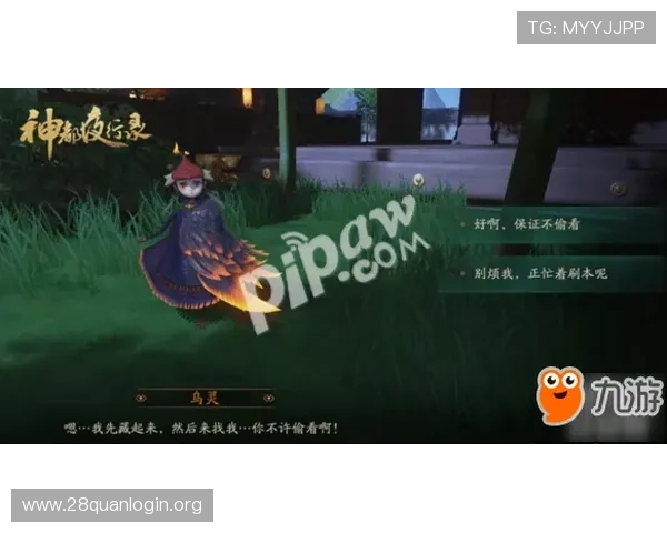 南宫壹号游戏社交系统功能详解提升玩家互动体验的方法