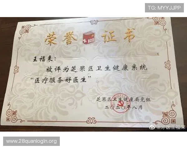 南宫官网入口官方地址更新公告,帮助玩家及时获取最新登录入口信息 南宫官网入口官方地址更新公告,帮助玩家及时获取最新登录入口信息