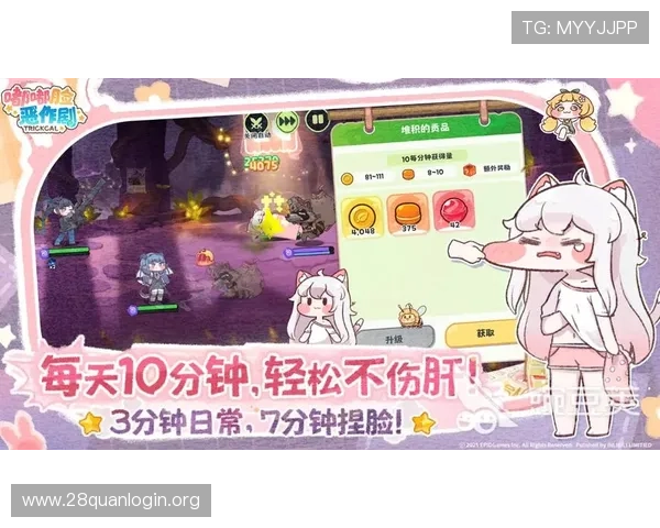 南宫娱乐链接免费注册入口,轻松开启您的精彩游戏之旅 南宫娱乐链接免费注册入口,轻松开启您的精彩游戏之旅