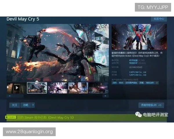 PP电玩官网游戏下载指南,详细步骤帮助新手快速上手畅玩多样游戏 PP电玩官网游戏下载指南,详细步骤帮助新手快速上手畅玩多样游戏