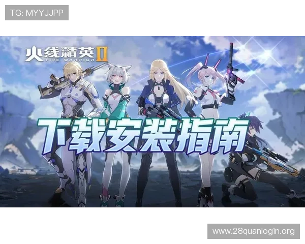 PP电子游戏入口安全可靠,最新版本下载安装指南推荐 PP电子游戏入口安全可靠,最新版本下载安装指南推荐