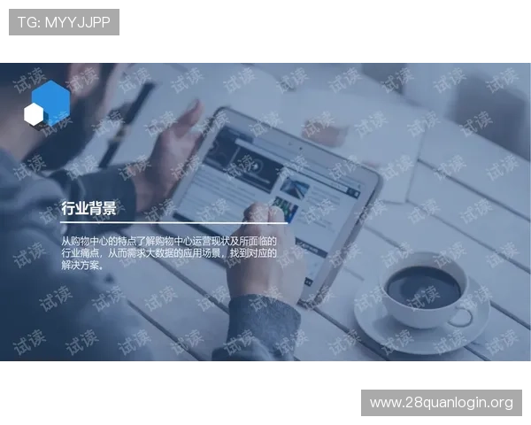 专业分析北京赛车pk10计划的趋势预测与数据统计提升你的投注成功率 专业分析北京赛车pk10计划的趋势预测与数据统计提升你的投注成功率