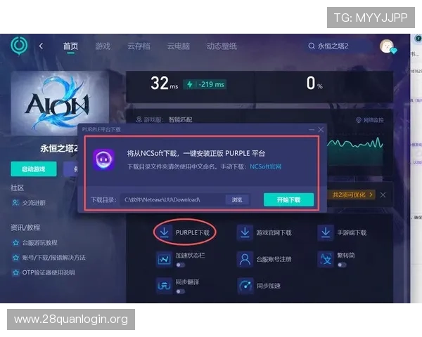 免费电子试玩网让玩家零成本体验各种类型游戏助你找到心仪的游戏试玩平台推荐