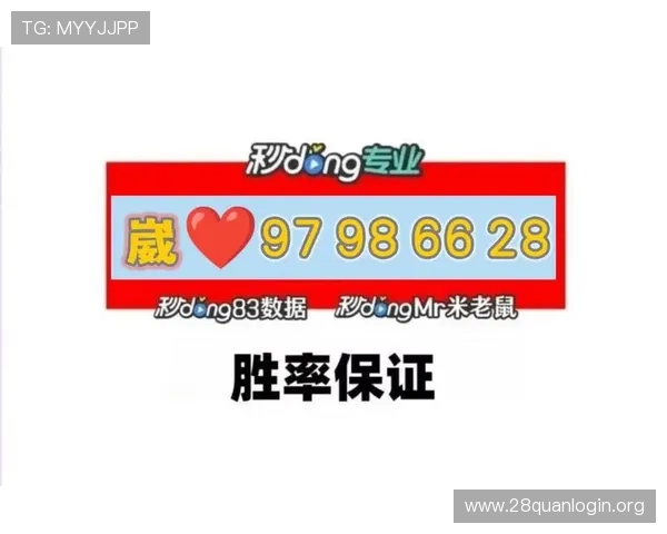 十三水技巧分享，教你如何巧妙利用牌型组合赢得比赛