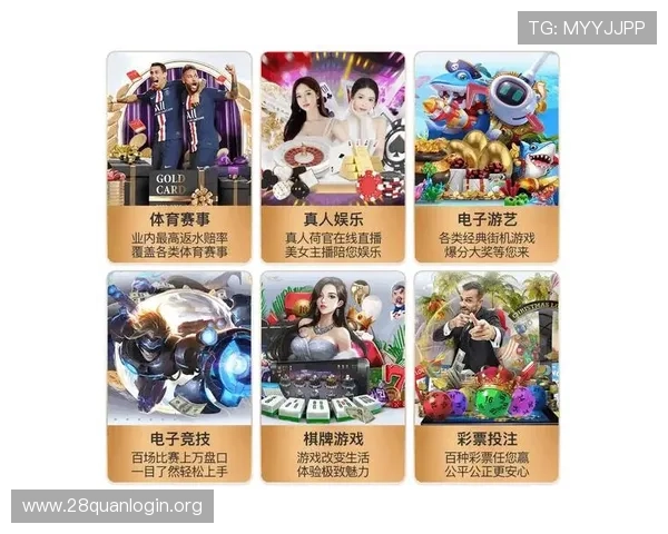 南宫PG官网正版游戏充值支付方式与安全保障措施详解