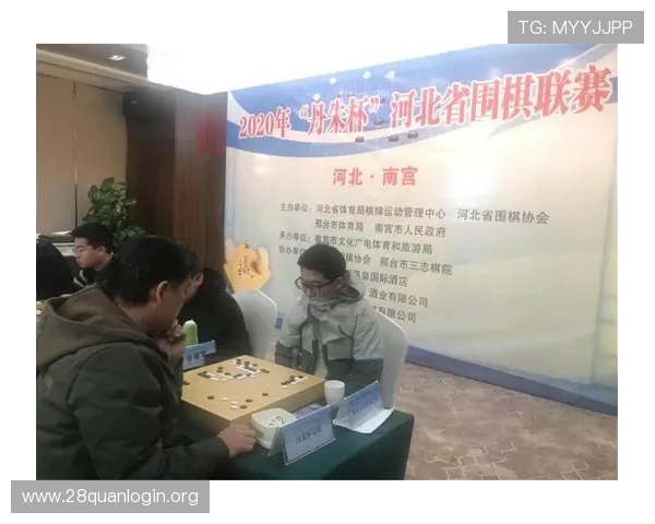 南宫体育官网入口最新活动奖励领取流程与参与攻略