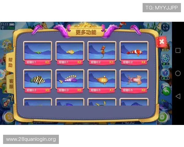 南宫真人平台最新游戏资讯与攻略全面解析助你轻松掌握游戏技巧