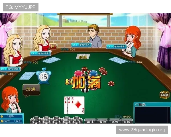 无需充值的炸金花免费游戏，安全稳定玩法多样让你尽情娱乐无限畅快