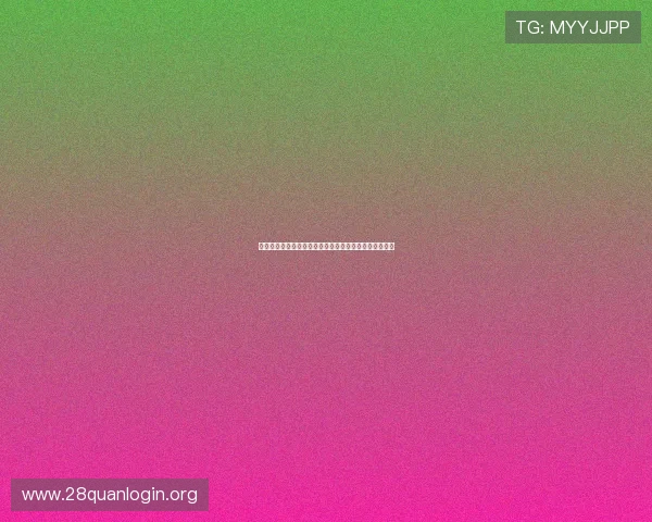 世界杯厄瓜多尔对阵库拉索比赛中黄牌数详细统计与分析 世界杯厄瓜多尔对阵库拉索比赛中黄牌数详细统计与分析