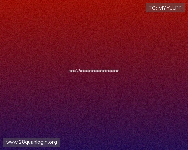 世界杯巴西VS摩洛哥比赛前瞻:两队球队身价及核心球员市场价值揭秘 世界杯巴西VS摩洛哥比赛前瞻:两队球队身价及核心球员市场价值揭秘