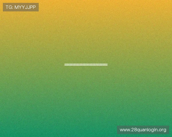 梭哈网页版最新上线，零门槛快速入门体验真实刺激的线上扑克乐趣