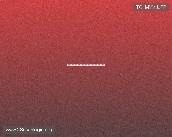 波黑队与卡塔尔队在小组赛的比赛时间安排及赛程详细介绍 波黑队与卡塔尔队在小组赛的比赛时间安排及赛程详细介绍