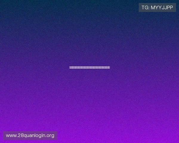 电脑玩德州扑克时提升胜率的实用技巧和专业玩家的经验分享