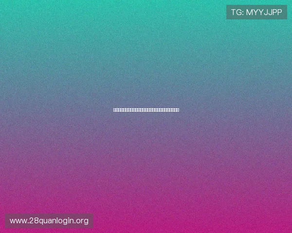 苏格兰对摩洛哥半场比分预测与比赛后续走势分析与专家点评 苏格兰对摩洛哥半场比分预测与比赛后续走势分析与专家点评