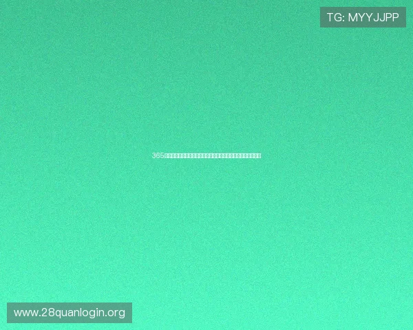 365电子娱乐在线助力用户掌握世界杯最新新闻热点与赛事动态分析