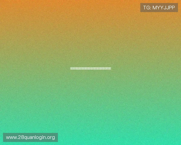 二八杠游戏玩法技巧提升胜率的实用方法与常见误区分析指南 二八杠游戏玩法技巧提升胜率的实用方法与常见误区分析指南