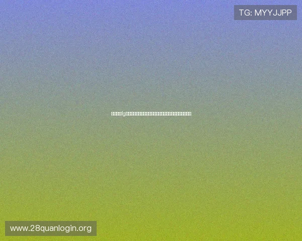 全面解析fg电子游戏的热门游戏类型与特色玩法,满足不同玩家的需求 全面解析fg电子游戏的热门游戏类型与特色玩法,满足不同玩家的需求