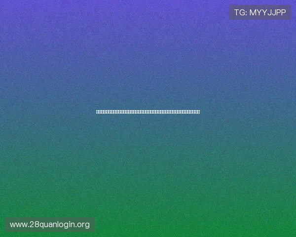 利用线上电子游戏娱乐场平台,打造世界杯主题的虚拟体育竞技环境,提升用户互动和娱乐体验