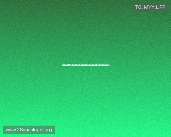 万博足球app最新版下载带你体验最流畅的足球赛事直播与高清比赛回放
